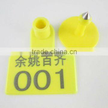 Sell Animal Pig Ear Tag ,laser Ear Tag photo-5