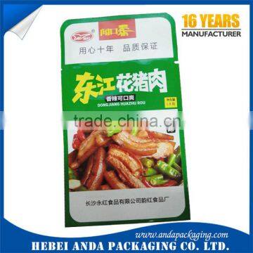 Aluminum foil high-temperature cooking bag/High barrier retort pouch for cooked food packaging