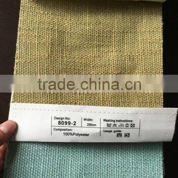 fabric supplier