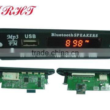 JR-M011 Mp3 Player Board ,mp3 Module photo-2
