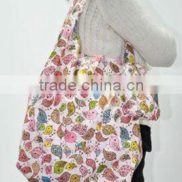 foldable printed shopping pouch