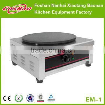 Catering Euipment Single Plate Electric Crepe Maker/Crepe Machine Supplier EM-1