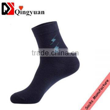 Comed Cotton Sport Socks