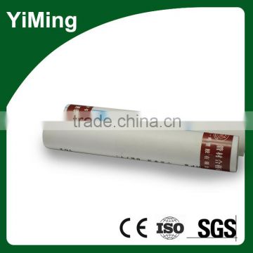 YiMing polyethylene water supply pipe