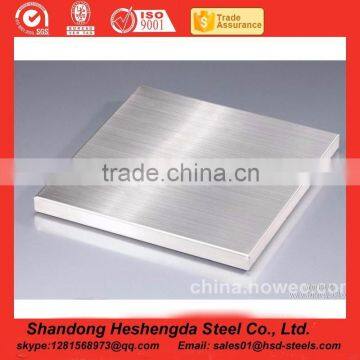  China factory supplier ASTM 904L hot rolled stainless steel plate