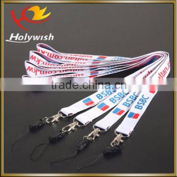 Design Your Own Strap Jacquard Neck Lanyard Decorative photo-2