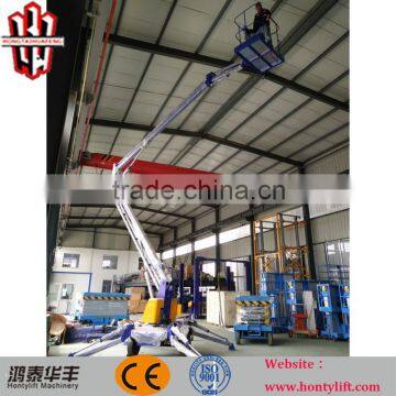 14 m CE Cheap Sale China Hydraulic Genie Boom Lift photo-5
