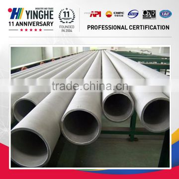 1/2''-48'' a53b/a106b carbon seamless steel pipe