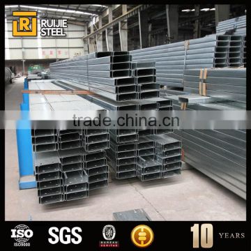 special channel steel / galvanized c channel & z channel & h channel steel profiles,slotted c channel