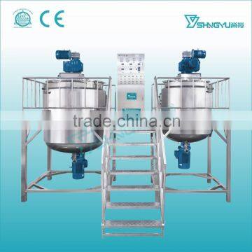 Alibaba China Supplier Guangzhou Shangyu cosmetic liquid detergent mixing equipment