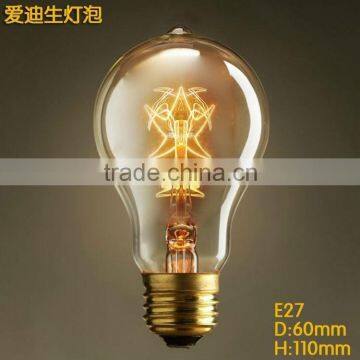 Antique Bedside Lamp New Retro Bulb