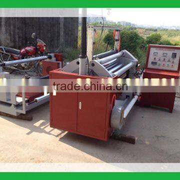 High Speed Center Surface Coiling Slitting Machine