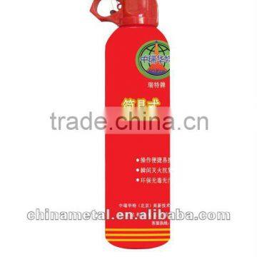 Portable Water Base Fire Extinguisher