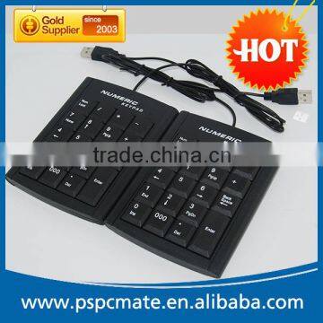 Cheap Mini 19 keys USB Numeric Keypad for Laptop