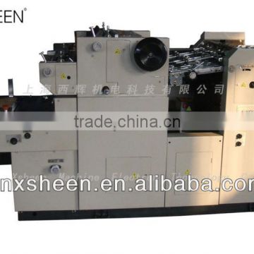 XHDM630 autoamtic numbering and perforating machine ,printer numbering machine ,perforating machine