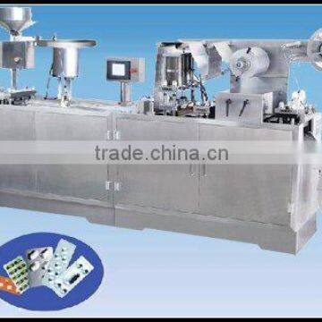 High Sealed Double Aluminum Plastic Automatic medical Packing machine