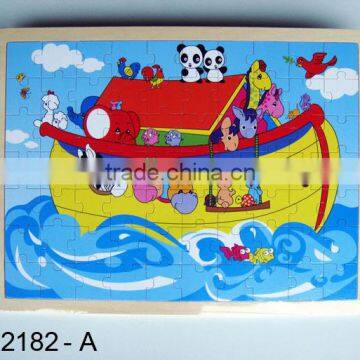 Educational puzzles / jigsaw puzzle / puzzle game