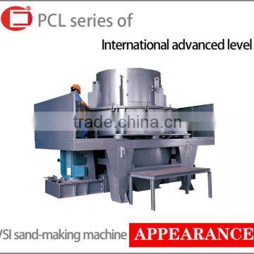 Wear-resisting and durable artificial sand maker equipments