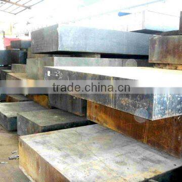 mould steel 10Ni3MnCuAl/nak80 forged material