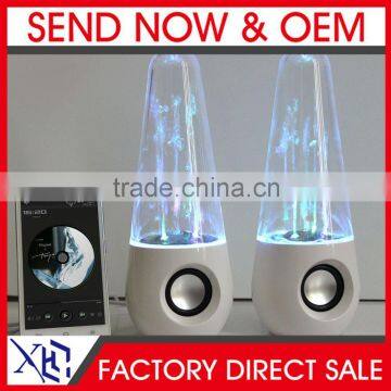 Water dancing speaker Bluetooth stereo Water dance Speaker Water spray audio Computer peripheral audio Creative sound factoryOEM