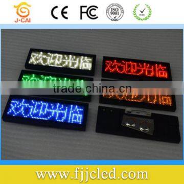 LED Name Badge and LED Name Tag/LED Display Badge photo-5