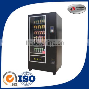 Best Selliing Custom Mini Vending Machine Remote Control