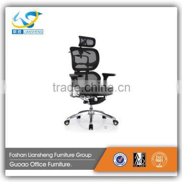 2016 newest High-tech Comfortable manager Ergonomic mesh office chairs with backrest lumbar support