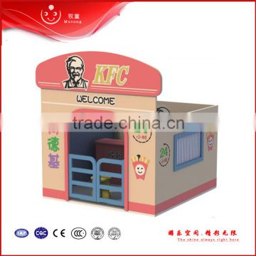 kids KFC play house indoor playground