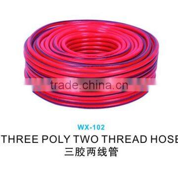 PVC High pressure hose 5-layers pressure hose Three poly two thread hose