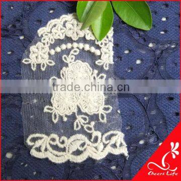 cheerslife cotton embroidery barcode lace
