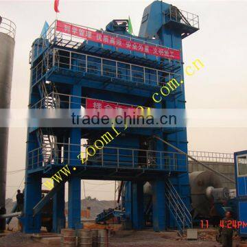 Asphalt Plant Heavy/Diesel oil burner