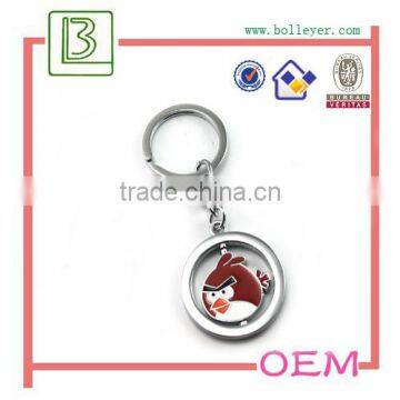 Cute and Animal Shaped Keychain