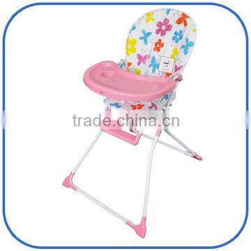 Modern Baby Dining High chair