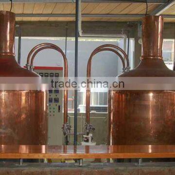 Best price Home brewing malt ,Turnkey brewery plant, Brewery System/equipment /Turnkey brewery plant, Brewery System/equipment