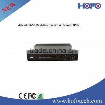4ch 720p AHD cctv DVR