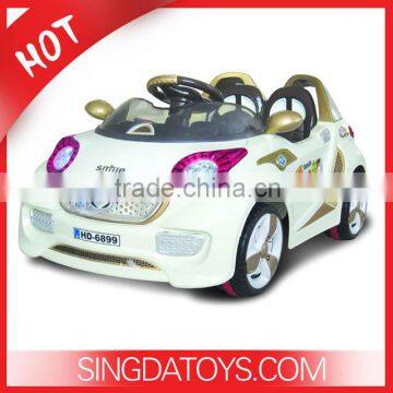 HD6879 Kids' Ride on Cars with the Parent Control Remote