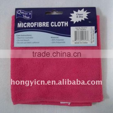 Microfiber cleaning cloth ( HY-MW001)