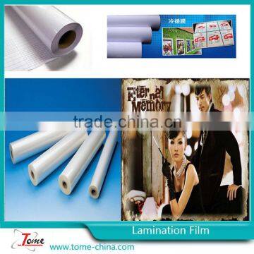 photo cold laminating film/3d laminating film