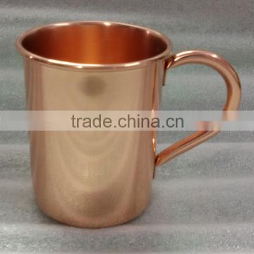 Solid Copper Mug