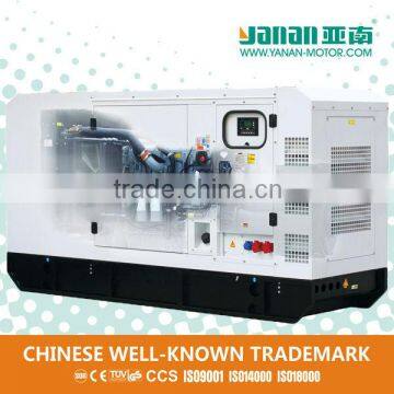 150kw Dongfeng Cummins Diesel Generator Price List