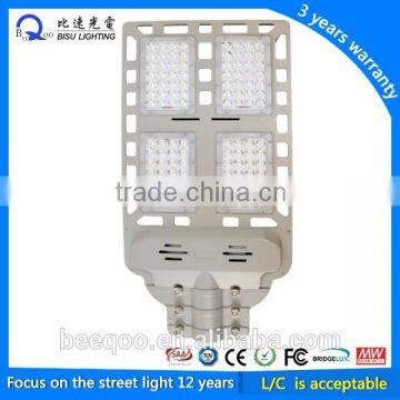 High power ip65 waterproof 120w led module street light,module led street light