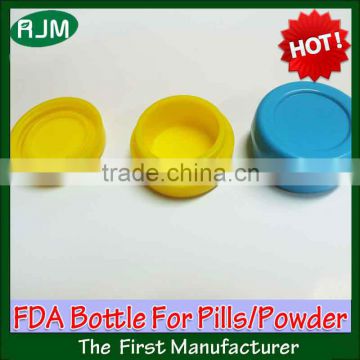 fashion travel mini pill container/round pill containers/baby bottle containers