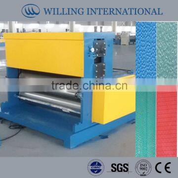 thick steel patterm Embossing Machinery