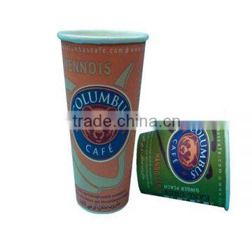 Colorful Heat Transfer Machine TH-ZB200 for Taper Cup Printing photo-5