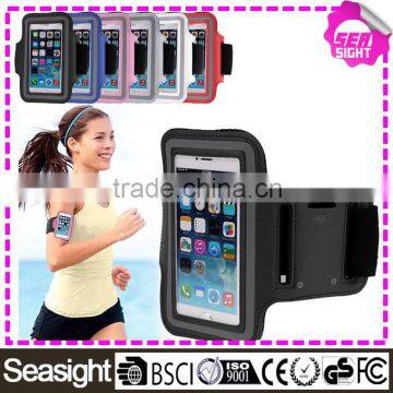 Sports Jogging Gym Cell Phone Armband