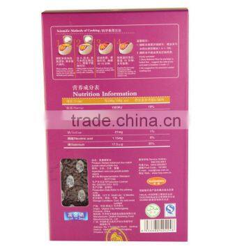 Wholesale Nutritional Food Matched Rice Purple Potato Product