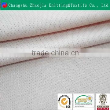 2016 latest fashion custom polyester microfiber dri-fit mesh honeycomb fabric for sportswear fabric