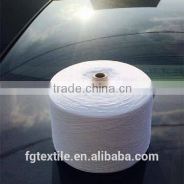 Leading Manufacturer Weaving Looms Sale Fancy Sock Yarn photo-6