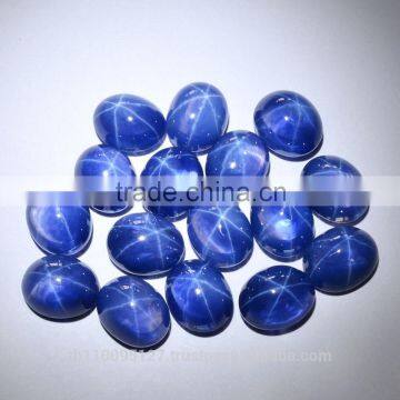 104.85 Ct 11x9 mm Blue Star Sapphire 6 Rays Lab Created Stone