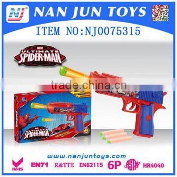 2016 plastic EVA bullet gun for wholesale